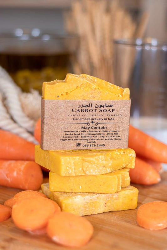 Mabrooka Carrot Natural Soap: Nourish & Glow From Within - Mabrooka Slovakia Soap